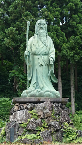 仙人像(statue of the Hermit) 