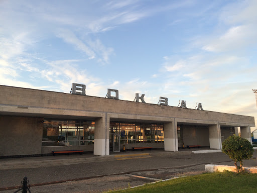 Belinskaya Train Station