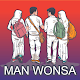 Download MEMO AR MAN WONSA 2017 For PC Windows and Mac 1.0