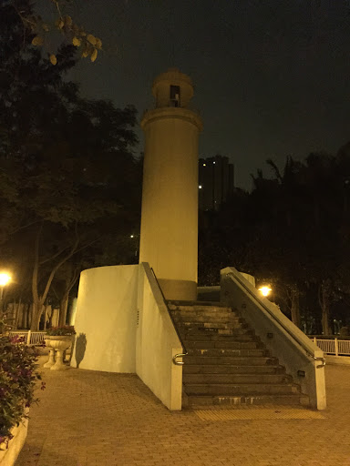 Light House in Po Hong Park