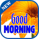 Download Good Morning Best Wishes For PC Windows and Mac 1.1