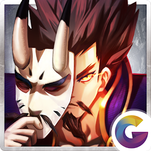 百將行 v 1.7.0 apk