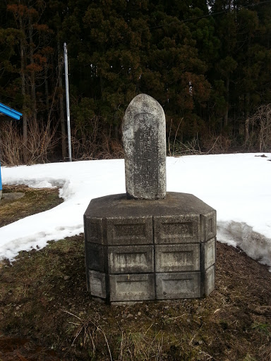 村社菅原神社　石柱