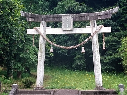 大鳴戸神社 鳥居