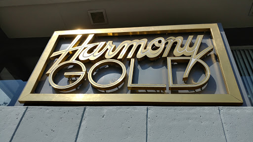 Harmony Gold Theatre and Fountain