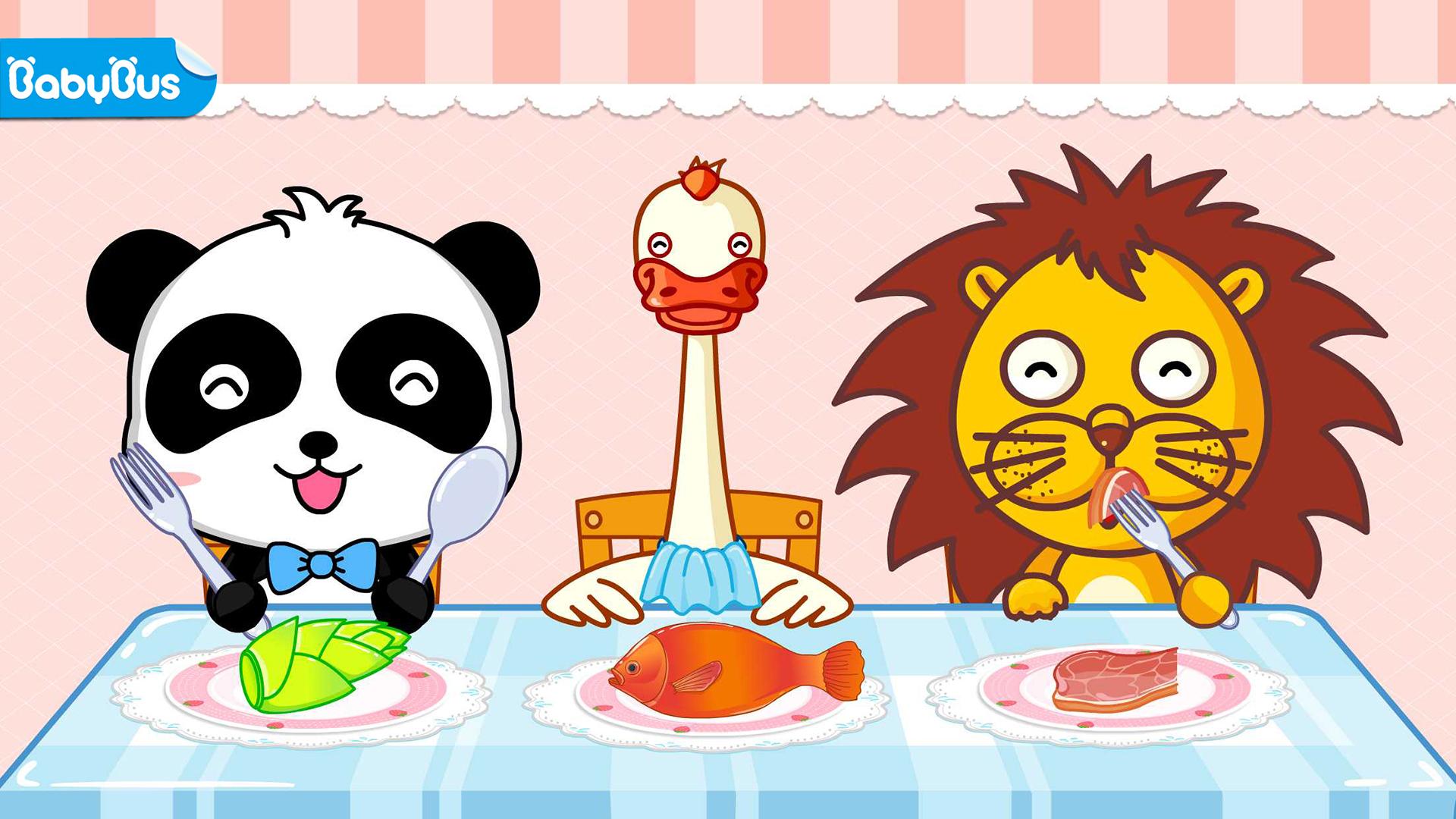 Android application My Baby Panda Chef screenshort