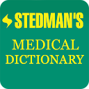 ダウンロード Stedman's Medical Dictionary をインストールする 最新 APK ダウンローダ
