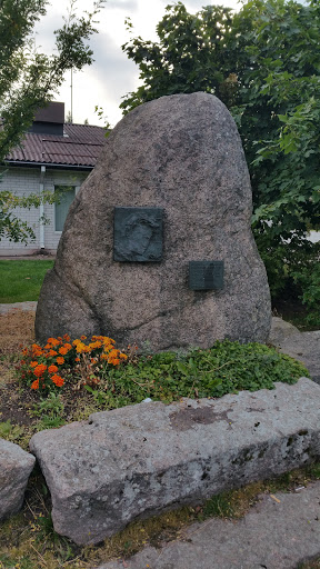 Wäinö Aaltosen Muistomerkki