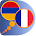 French Armenian dictionary