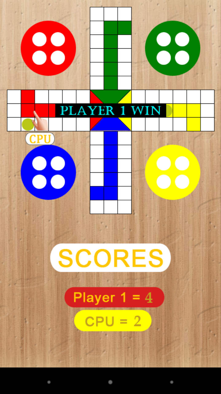 Android application Ludo screenshort