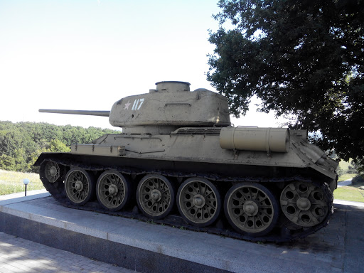 Tank 117 at Display