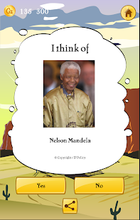   Akinator the Genie- screenshot thumbnail   