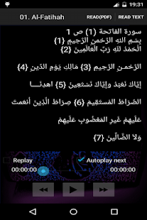 How to get Ahmed Al Ajmi Quran MP3 1.2 unlimited apk for android