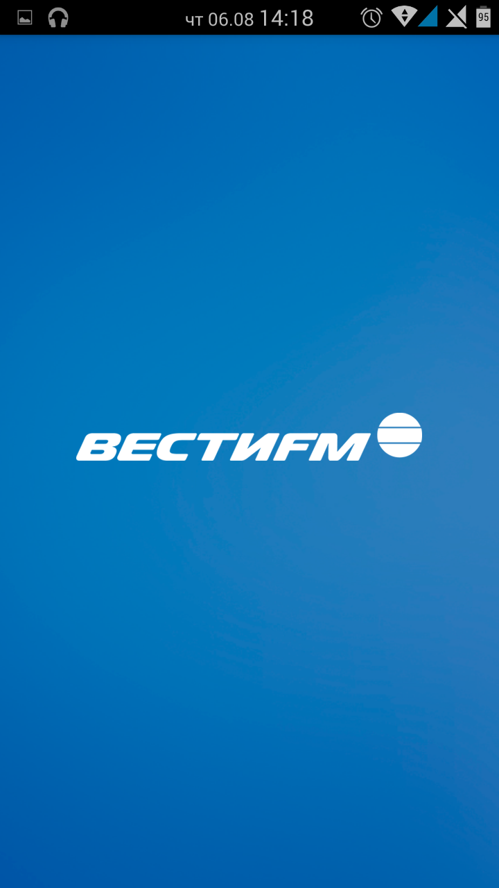 Android application Вести FM screenshort