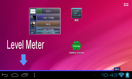 How to download Battery Overlay patch 1.8 apk for android