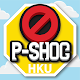 Download P-SHOC For PC Windows and Mac 1.1