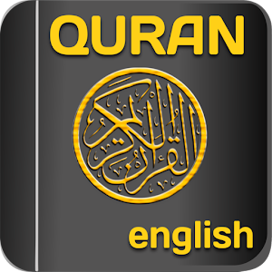 Download QURAN For PC Windows and Mac