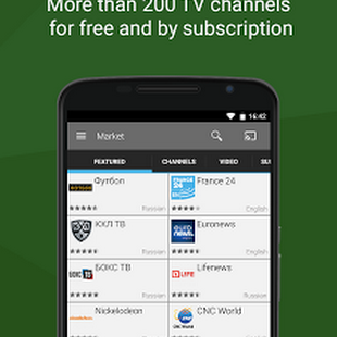 SPB TV - Free Online TV 3.6.5 APK for Free