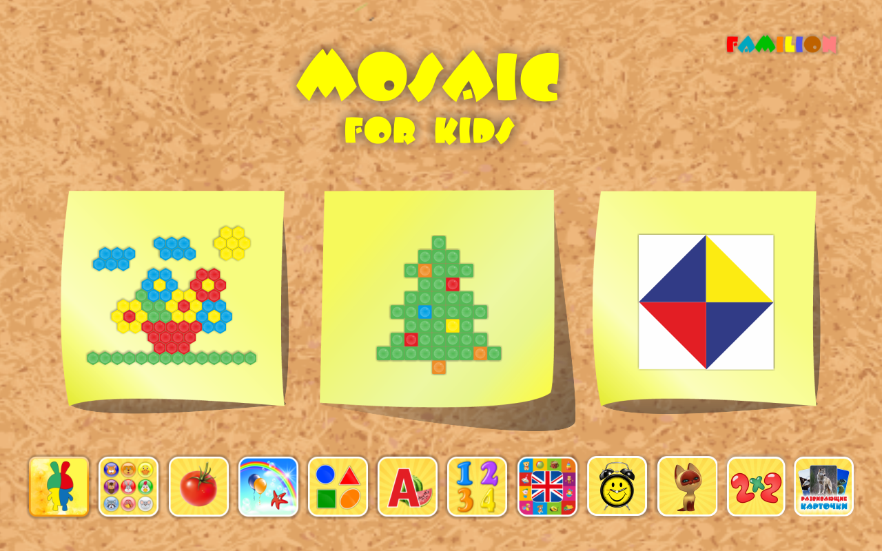 Android application Mosaic (for kids) screenshort