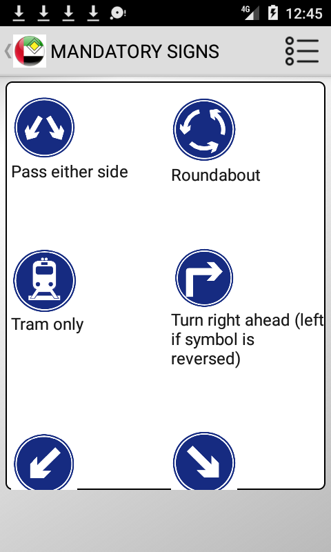 Дорожные знаки в ОАЭ — приложение на Android