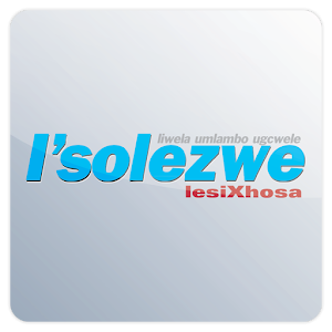 Download I'solezwe lesiXhosa For PC Windows and Mac