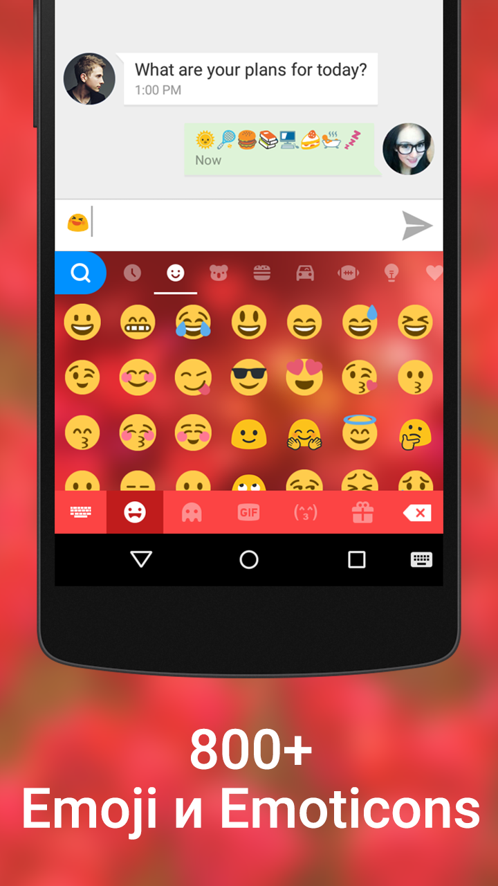 Android application Kika Emoji Keyboard - GIF Free screenshort