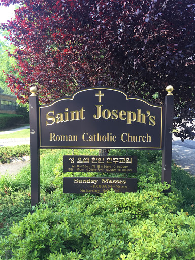 St Josephs Roman Catholic church
