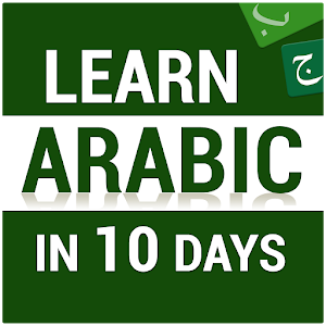 Download Arabic learning for beginners For PC Windows and Mac