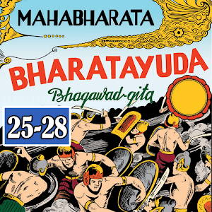 Download Mahabharata G of J For PC Windows and Mac