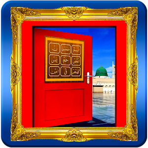 Download Islamic Door Lock Screen For PC Windows and Mac