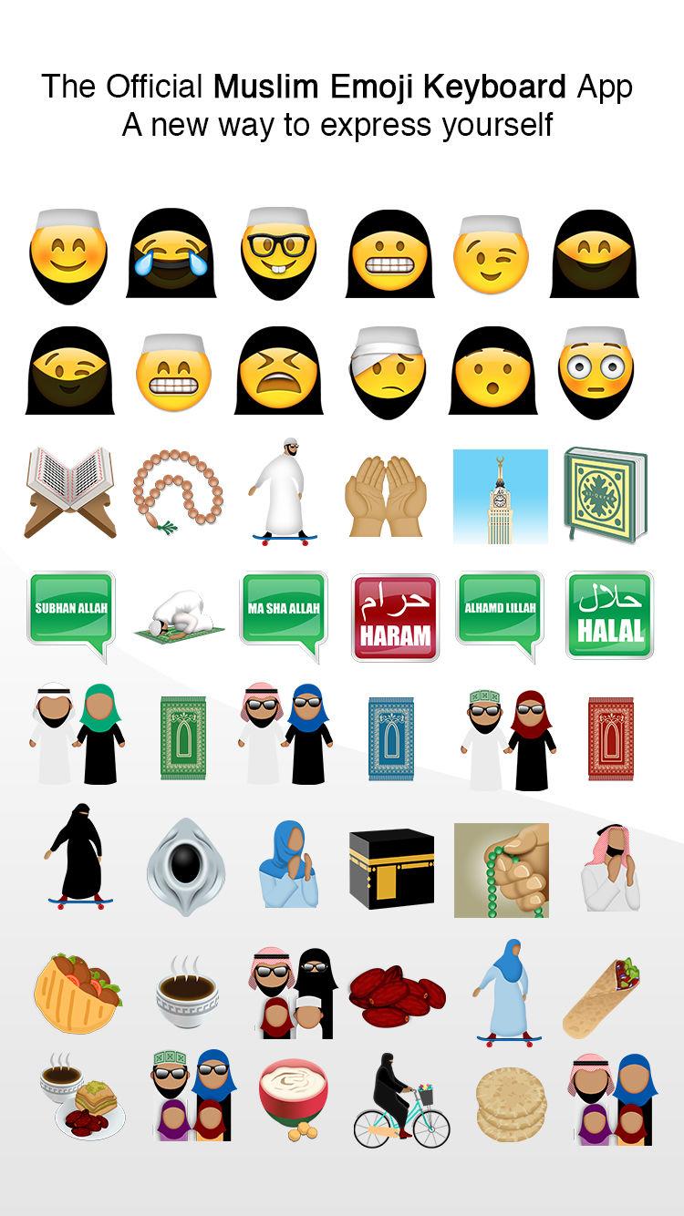 Android application Muslim Emoji screenshort