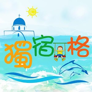 Download 獨宿一格 For PC Windows and Mac
