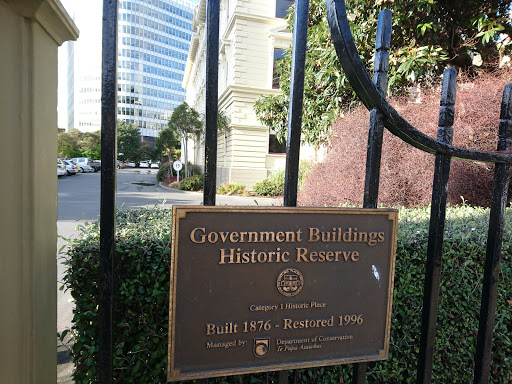 Government Building Reserve