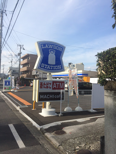 Lawson ローソン 高知中水道