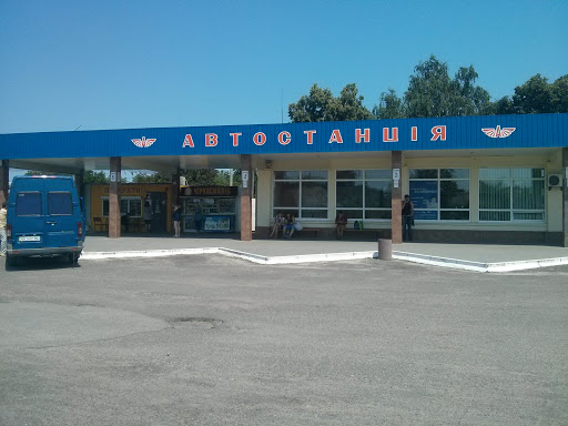 Chygyrin Bus Station