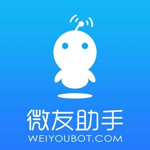 Download 微友助手- 智能微信群管理机器人&高活跃微社群运营必备神器 For PC Windows and Mac