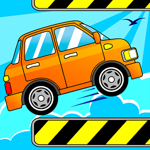 Download ParkingCarousel: A game of cars and more for kids For PC Windows and Mac