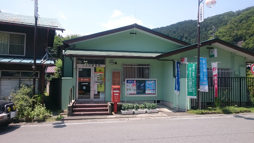上吉田郵便局
