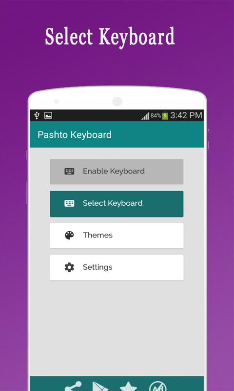 Android application Pashto Keyboard screenshort