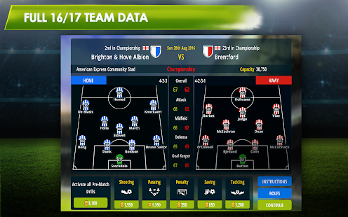 Championship Manager 17 Screenshot