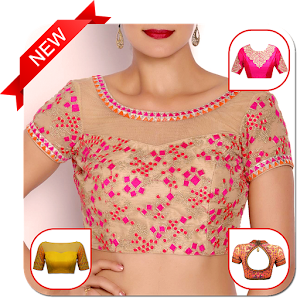 Download Blouse Photo Editor For PC Windows and Mac