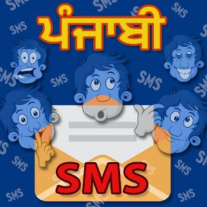 Download Punjabi SMS For PC Windows and Mac