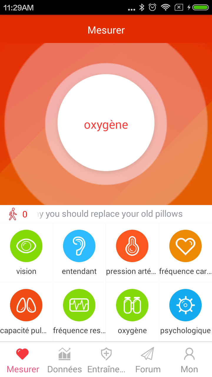 Android application iCare Oxygen Monitor Pro screenshort