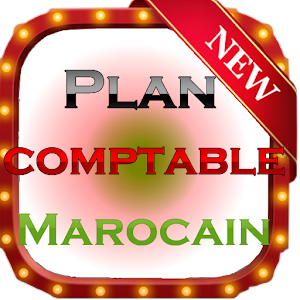 Download Plan comptable general 2017 For PC Windows and Mac