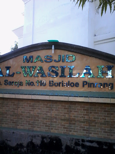 Al Wasilah Mosque