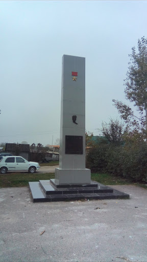 Памятник Чернову