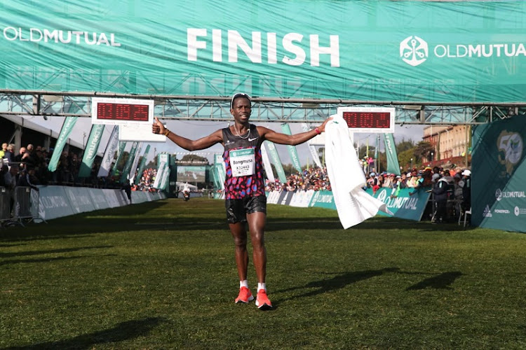 Reigning Comrades Champion Bongumusa Mthembu won the Two Oceans marathon on Saturday, beating the likes of countryman David Gatebe and Kenyan Justin Cheshire.