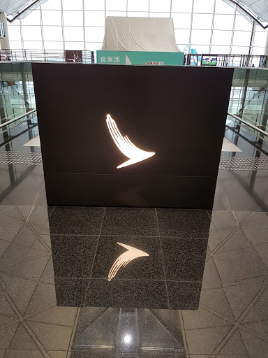 Cathay Pacific Backlit Logo