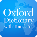 ダウンロード Оxford Dictionary with Translator をインストールする 最新 APK ダウンローダ