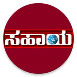 Sahaya TV.apk 1.0